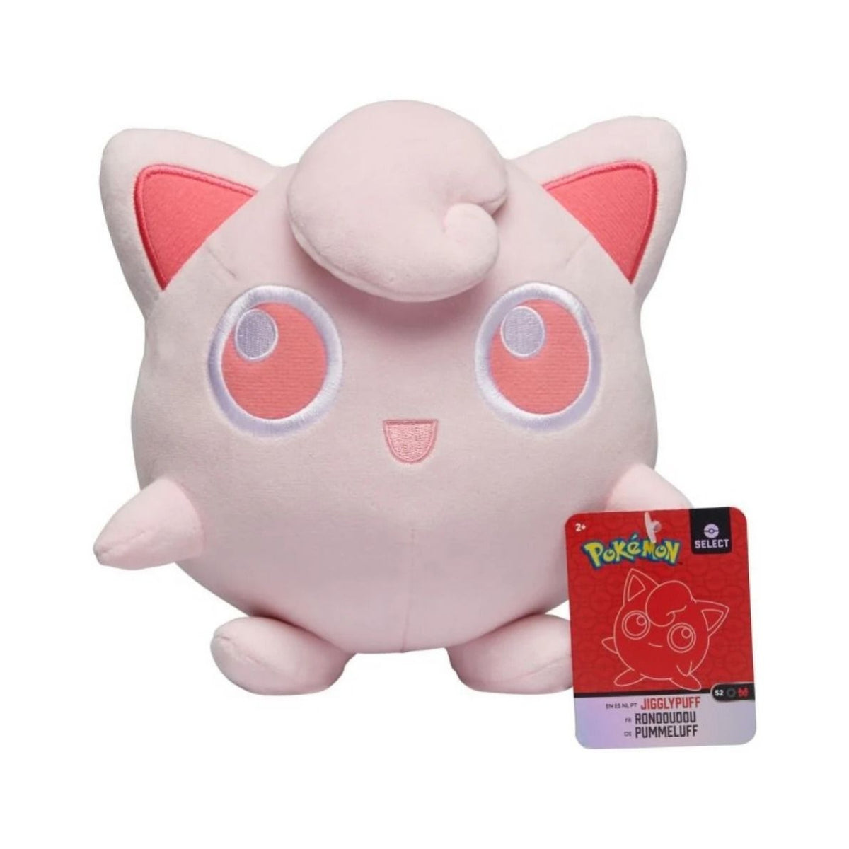 Peluche Pokémon Rondoudou 20cm officielle - figurine douce bleue et blanche