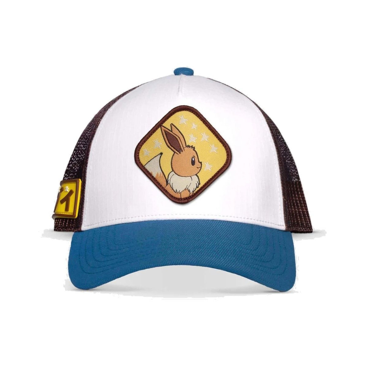 Casquette Trucker ajustable Pokémon 30e Anniversaire avec le Pokémon Évoli, vue de face sur fond neutre