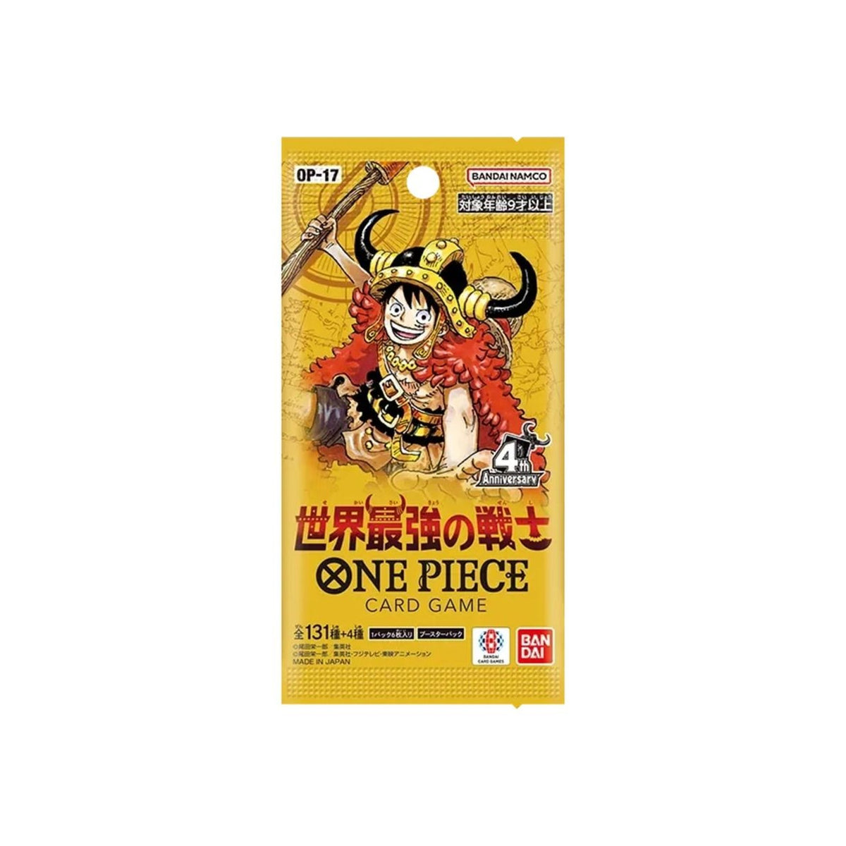 Pack de booster One Piece Card Game OP-17 4th Anniversary en version japonaise
