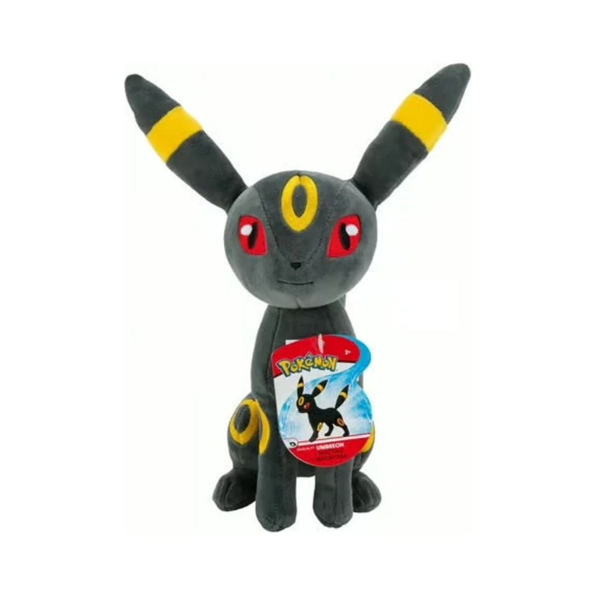 Peluche officielle Noctali Pokémon Evoli Evolutions 20cm couleur noire avec yeux rouges